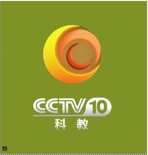 cctv-11戏曲频道广告优势代理,央视戏曲广告_博瑞传媒 - 商国互联网
